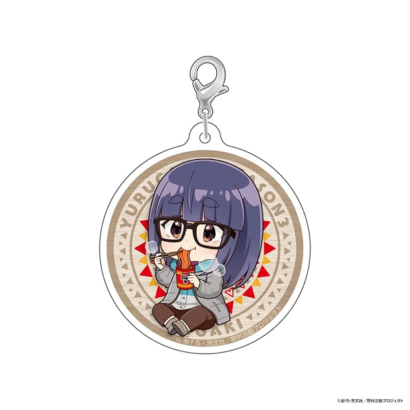 ゆるキャン カップ麺シリーズ アクリルキーホルダー 千明 アニメイトで
2024年12月 上旬 発売