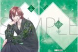 劇場版 うたプリ TABOO NIGHT XXXX クリアファイル/Magazine Photoshoot ver.　嶺二 アニメイトで
2025/12/23 発売