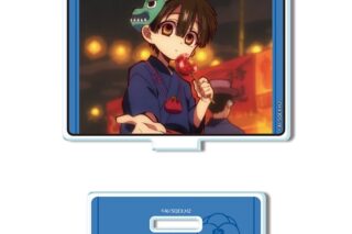 TVアニメ「地縛少年花子くん2」 ミニアクリルスタンド デザイン16(あまね/A) アニメイトで
2025年11月 上旬 発売予定