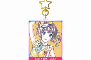 バンドリ! ガルパ 山吹 沙綾 Ani-Art 第5弾 BIGアクリルキーホルダー アニメイトで
2025/06/17 発売