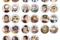 ゴールデンカムイ どうぶつフォーゼ カンバッジセットコレクション アニメイトで
2026年01月発売