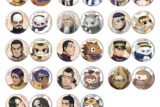 ゴールデンカムイ どうぶつフォーゼ カンバッジセットコレクション アニメイトで
2026年01月発売