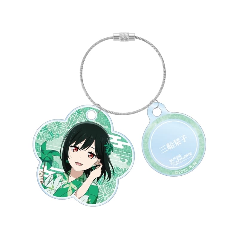 ラブライブ! ニジガク 描き下ろし 三船栞子 縁日ver. 2連ワイヤーアクリルキーホルダー
 
2026年1月17日発売
で取扱中 (アニメイト)