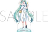 初音ミクシリーズ アクリルスタンド/初音ミク　夏コーデ
 
2026年1月30日発売