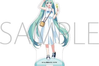 初音ミクシリーズ アクリルスタンド/初音ミク　夏コーデ
 
2026年1月30日発売
