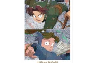 忍たま乱太郎 山田利吉&小松田秀作 grunge CANVAS A3マット加工ポスター【再販】
 
2025年11月27日発売