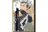 ハイキュー!! 名台詞アクリルスタンド/木兎 光太郎
 
2025年11月発売