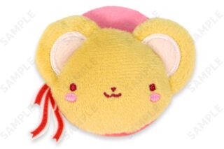 カードキャプターさくら  ケロちゃんお顔ぬいバッジ A
 
2026年01月下旬発売
で取扱中