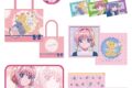 カードキャプターさくら  シティポップ ハッピーバッグ
 
2025年12月発売
で取扱中