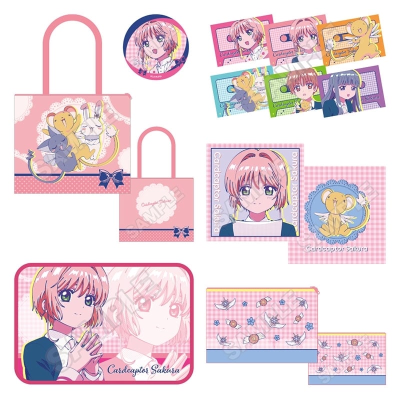 カードキャプターさくら  シティポップ ハッピーバッグ
 
2025年12月発売
で取扱中