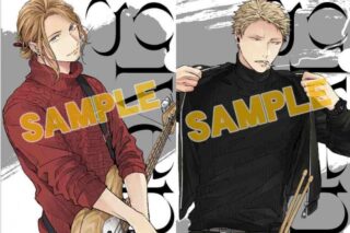 ギヴンクリアファイルセット 〈春樹・秋彦〉オーロラ
 
2026年03月上旬発売
で取扱中 ギヴンクリアファイルセット 〈春樹・秋彦〉オーロラ
 
2026年03月上旬発売
で取扱中