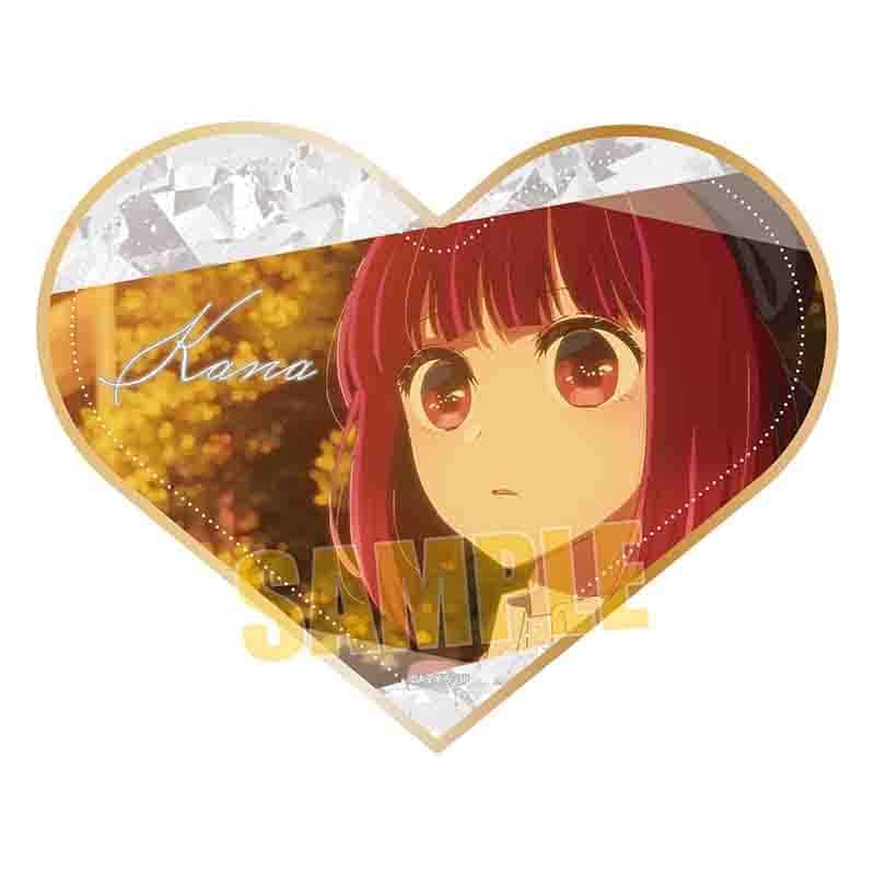 【推しの子】 ハート型色紙 有馬かなA
 
2023年10月発売