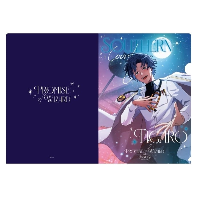 魔法使いの約束 クリアファイル 18.フィガロ
 アニメイトで
2025年09月発売