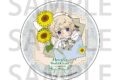 アニメ「ヘタリア World★Stars」 アクリルコースター Botanical letter ver. ロシア
 アニメイトで
2025年11月中旬発売