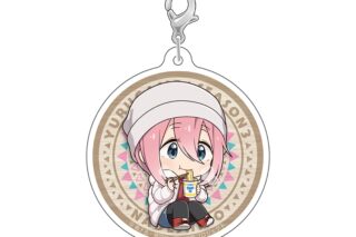 ゆるキャン カップ麺シリーズ アクリルキーホルダー なでしこ アニメイトで
2024年12月 上旬 発売