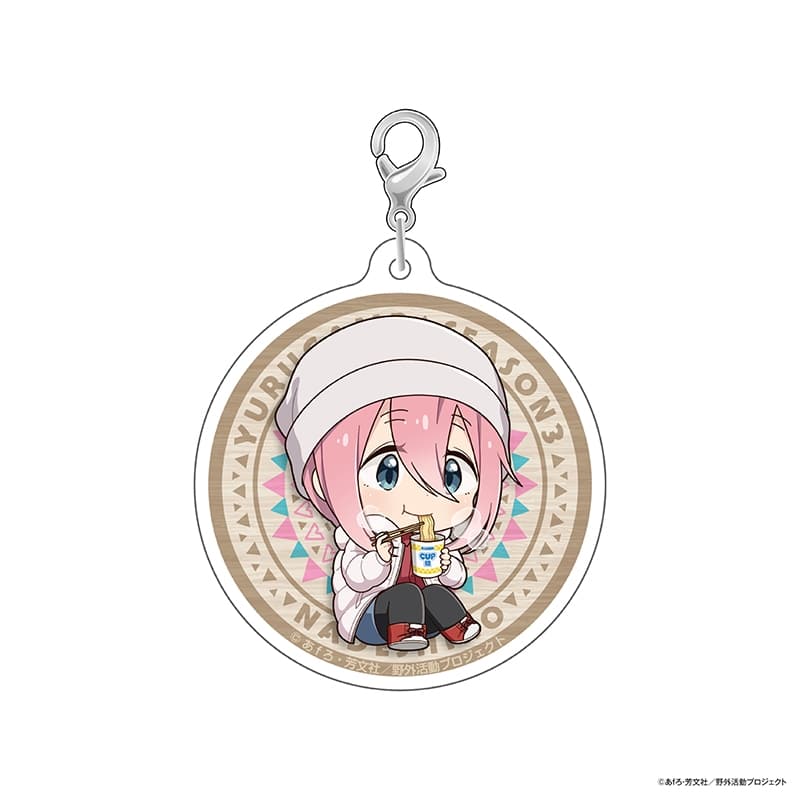 ゆるキャン カップ麺シリーズ アクリルキーホルダー なでしこ アニメイトで
2024年12月 上旬 発売