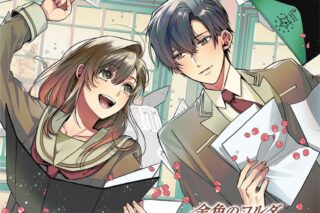 ゲーム 金色のコルダ スターライトオーケストラ ボーカル&サウンドトラック アニメイトで
2025/03/26 発売