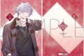 劇場版 うたプリ TABOO NIGHT XXXX クリアファイル/Magazine Photoshoot ver.　蘭丸 アニメイトで
2025/12/23 発売