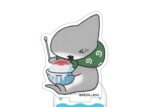 おでかけ子ザメ ミニアクリルスタンド(かき氷) アニメイトで
2026年02月発売