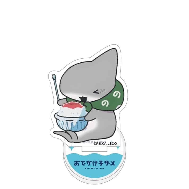 おでかけ子ザメ ミニアクリルスタンド(かき氷) アニメイトで
2026年02月発売