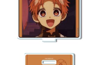 TVアニメ「地縛少年花子くん2」 ミニアクリルスタンド デザイン13(蒼井 茜(時計守)/B) アニメイトで
2025年11月 上旬 発売予定