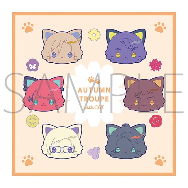 A3! withCAT illustration Ver. ハンドタオル/秋組 アニメイトで
2025/10/04 発売