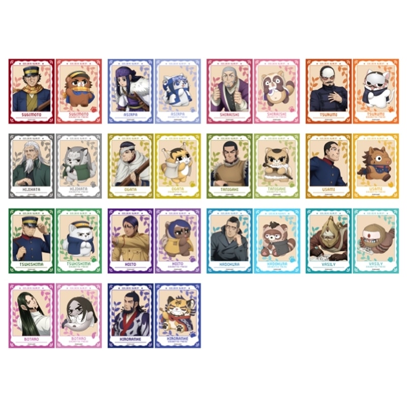 ゴールデンカムイ どうぶつフォーゼ ミニブロマイドコレクション アニメイトで
2026年01月発売