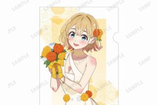 彼女、お借りします (かのかり) 描き下ろしイラスト 七海麻美 花びらドレスver. クリアファイル
 
2023年8月7日発売