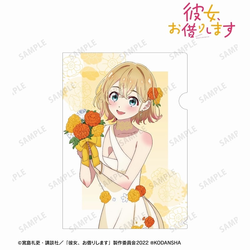 彼女、お借りします (かのかり) 描き下ろしイラスト 七海麻美 花びらドレスver. クリアファイル
 
2023年8月7日発売