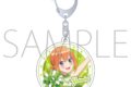 五等分の花嫁* アクリルキーホルダー/中野四葉
 
2025年11月14日発売