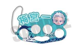 ウィンドブレイカー (ウィンブレ) にゅ～とろ アクリルキーホルダー F 梅宮一
 
2025年11月下旬発売