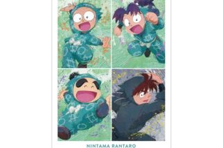 忍たま乱太郎 一年生集合&土井先生 grunge CANVAS A3マット加工ポスター【再販】
 
2025年11月27日発売