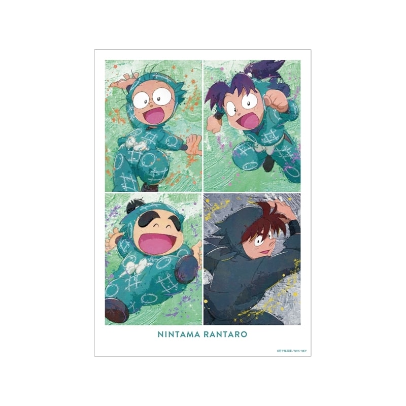 忍たま乱太郎 一年生集合&土井先生 grunge CANVAS A3マット加工ポスター【再販】
 
2025年11月27日発売