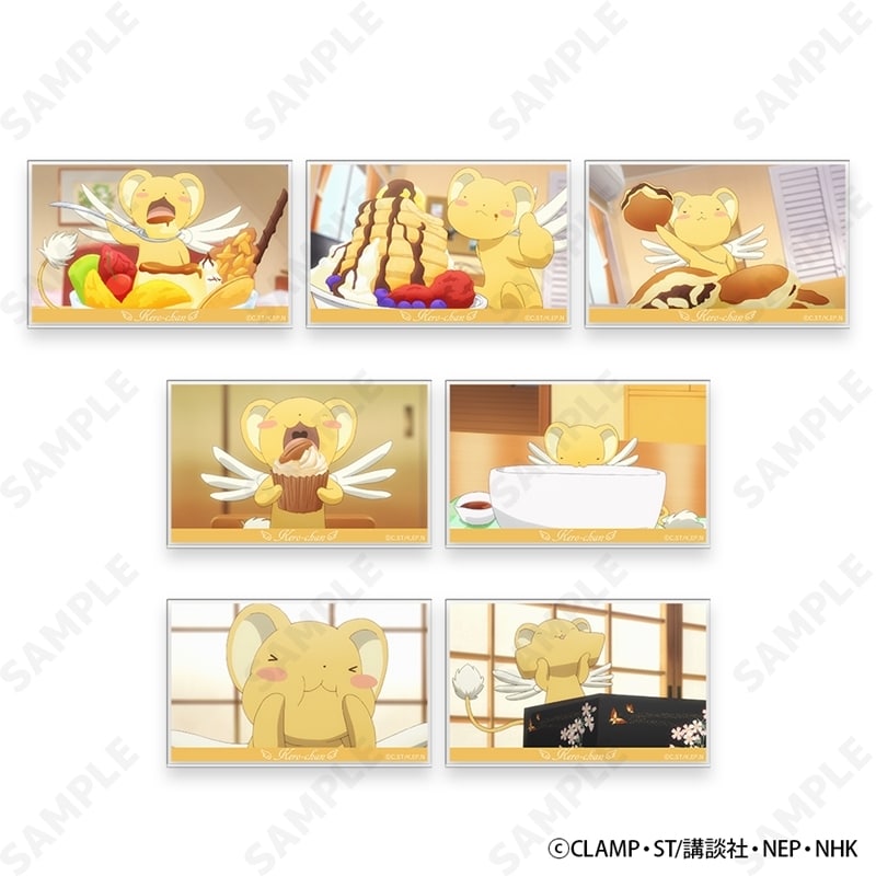 カードキャプターさくら  アクリルカード もぐもぐケロちゃんコレクション
 
2026年01月下旬発売
で取扱中