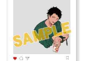 ギヴンSNS風もぐもぐクリアカード 〈玄純〉
 
2026年03月上旬発売
で取扱中 ギヴンSNS風もぐもぐクリアカード 〈玄純〉
 
2026年03月上旬発売
で取扱中