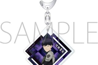 怪獣8号 アクリルキーホルダー　保科 宗四郎
 
2025年7月25日発売
で取扱中