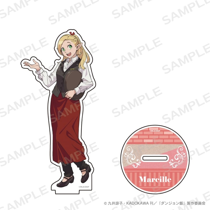 ダンジョン飯 アクリルスタンドフィギュア【マルシル】
 
2025年12月上旬発売
で取扱中