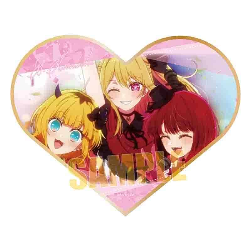 【推しの子】 ハート型色紙 B小町
 
2023年10月発売