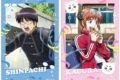 3年Z組銀八先生 ステッカーセット/志村新八・神楽
 
2025/10/11 発売