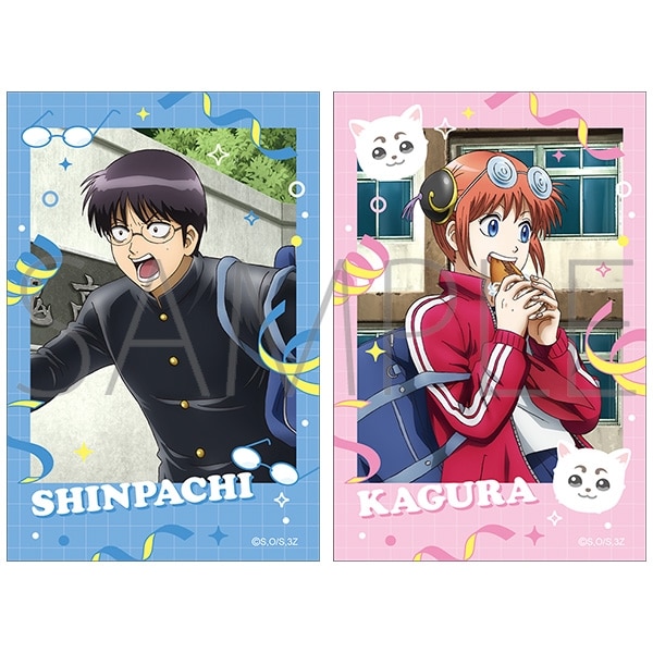 3年Z組銀八先生 ステッカーセット/志村新八・神楽
 
2025/10/11 発売