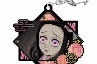 鬼滅の刃 螺鈿風シリーズ Vol.3 アクリルキーホルダー 竈門禰豆子【再販】
 アニメイトで
2025年04月下旬発売