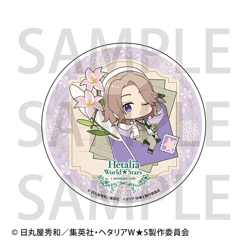アニメ「ヘタリア World★Stars」 アクリルコースター Botanical letter ver. フランス
 アニメイトで
2025年11月中旬発売