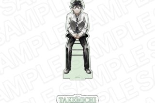 TVアニメ東京リベンジャーズ デカアクリルスタンド PALE TONE series 花垣武道 Chair ver.
 アニメイトで
2025年11月発売