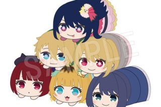 【推しの子】 もちころりんぬいぐるみマスコット
 アニメイトで
2023年10月発売