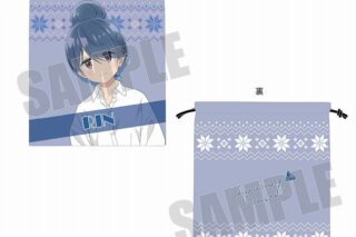 ゆるキャン△ カジュアルキャンプ 巾着 リン アニメイトで
2024年08月 下旬 発売