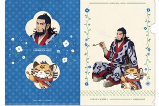 ゴールデンカムイ どうぶつフォーゼ クリアファイル14.キロランケ アニメイトで
2026年01月発売
