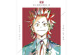 僕のヒーローアカデミア 切島鋭児郎 Ani-Art 第4弾 vol.2 A3マット加工ポスター AMNIBUSで2025年11月中旬発売