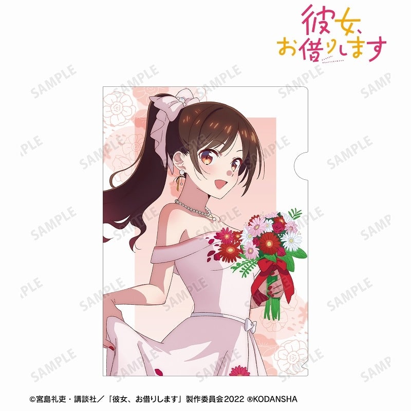 彼女、お借りします (かのかり) 描き下ろしイラスト 水原千鶴 花びらドレスver. クリアファイル
 
2023年8月7日発売