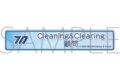 ブルーアーカイブ (ブルアカ) 称号バッジ/Cleaning&Clearing顧問
 
2026年01月下旬発売
 (アニメイト)