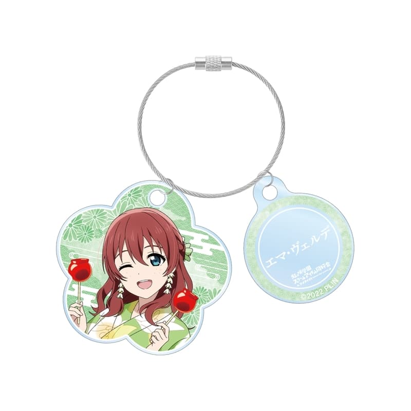 ラブライブ! ニジガク 描き下ろし エマ・ヴェルデ 縁日ver. 2連ワイヤーアクリルキーホルダー
 
2026年1月17日発売
で取扱中 (アニメイト)